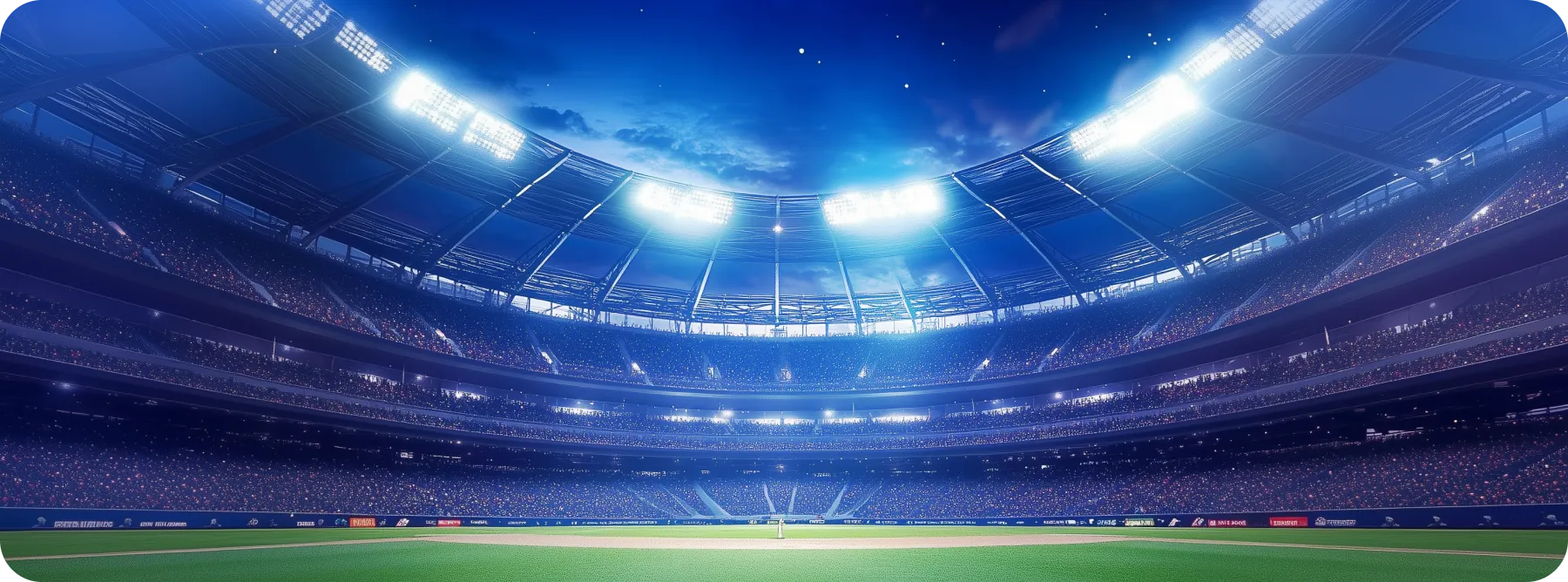 stadium