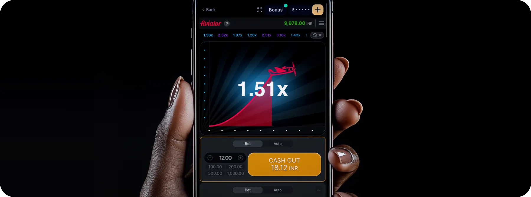 interface of aviator